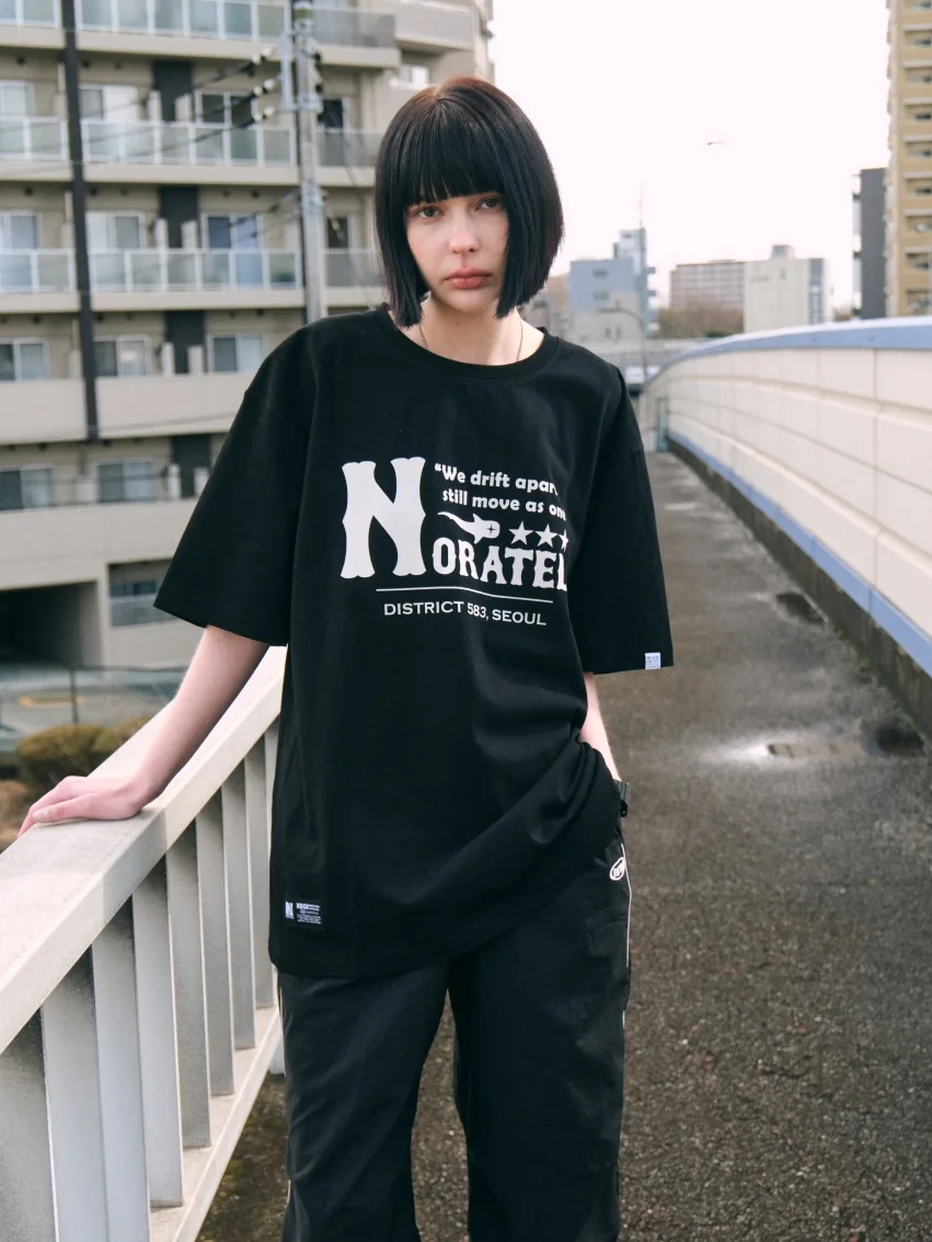 NORATED Whale Shark Tee
